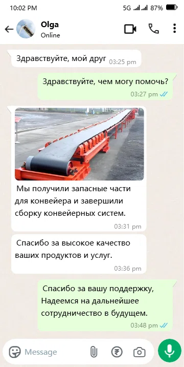 Retours d'expérience Russie